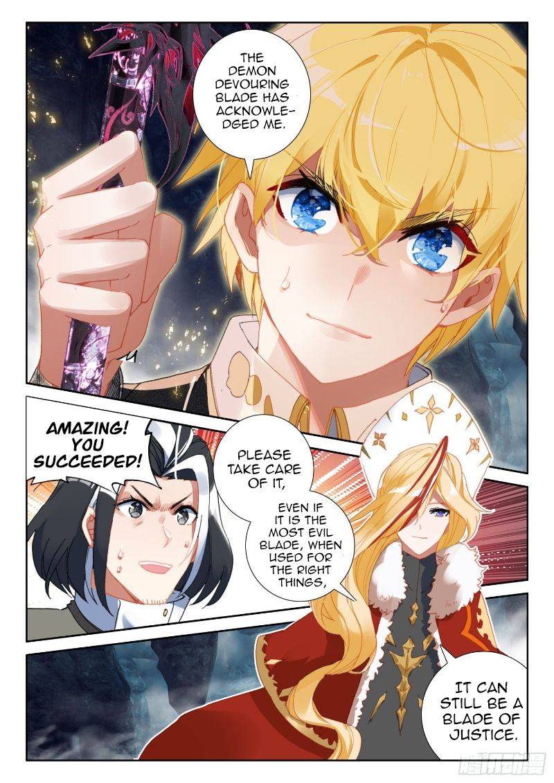 Page 22 of Chapter 110