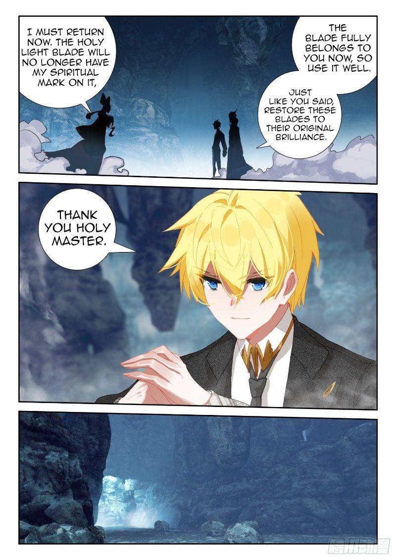 Page 23 of Chapter 110