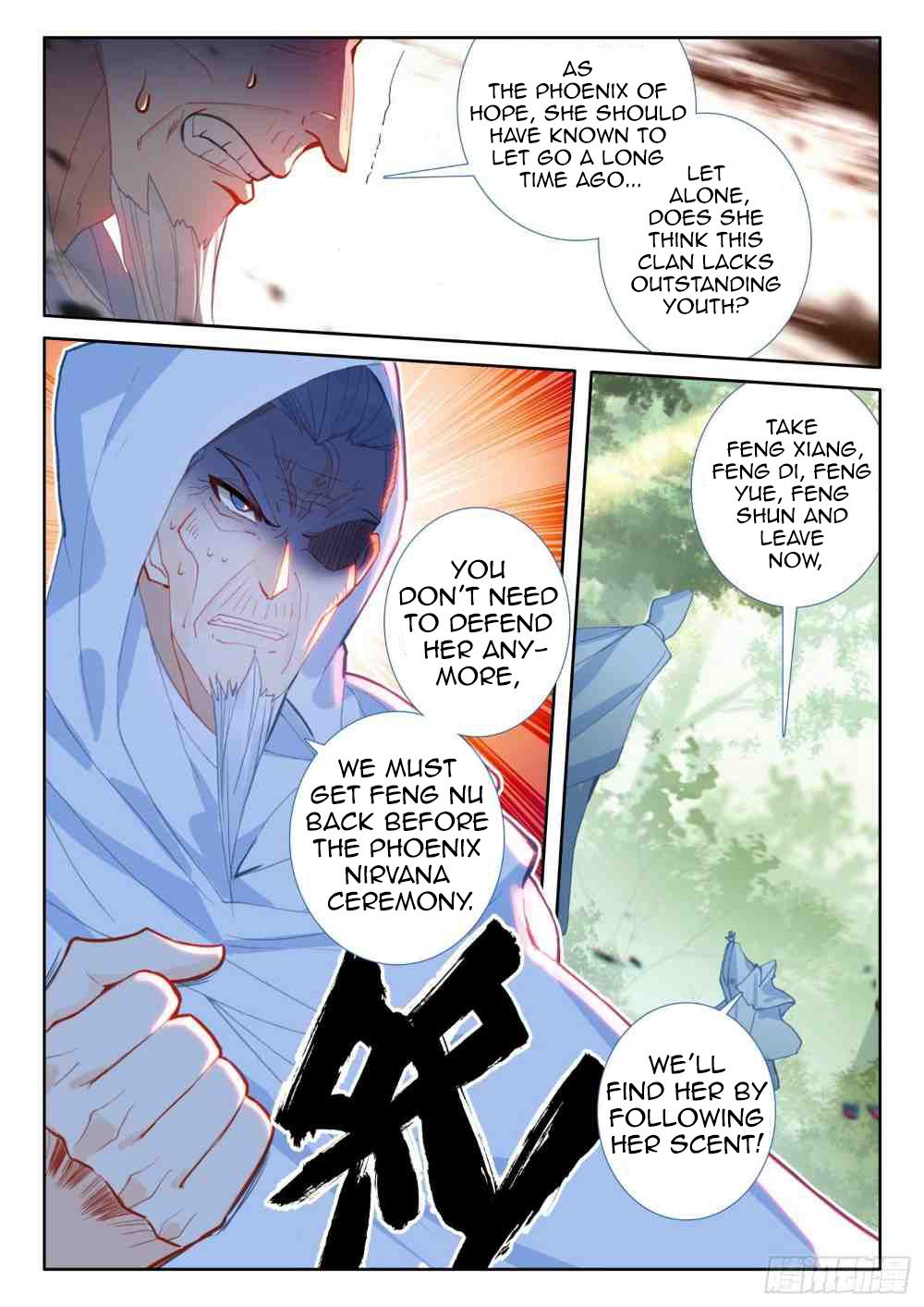 Page 5 of Chapter 111
