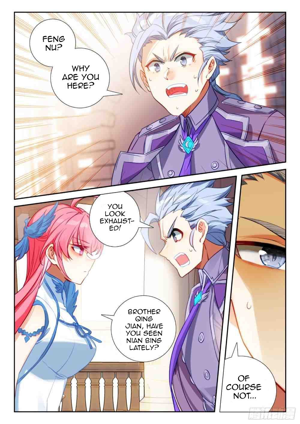 Page 8 of Chapter 111