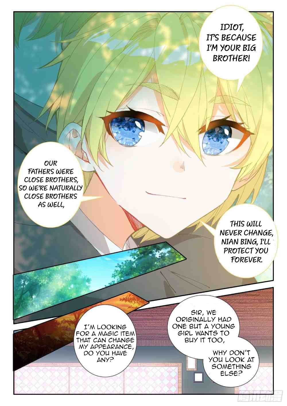 Page 20 of Chapter 111