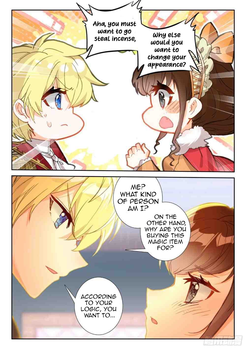 Page 23 of Chapter 111