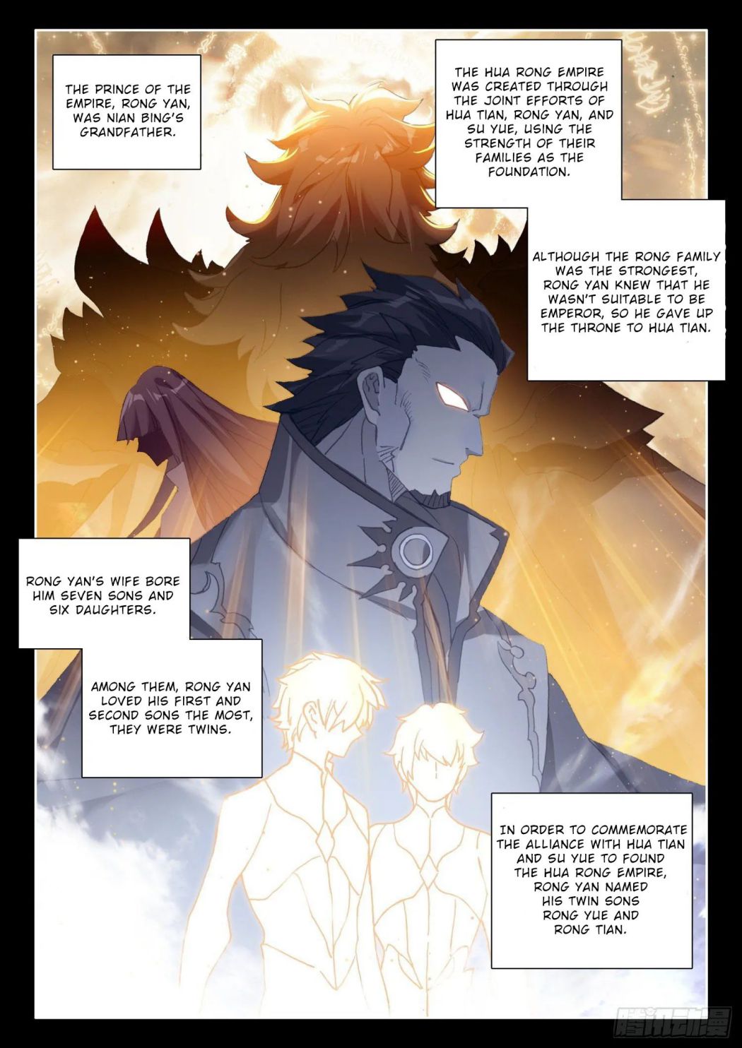 Page 5 of Chapter 112