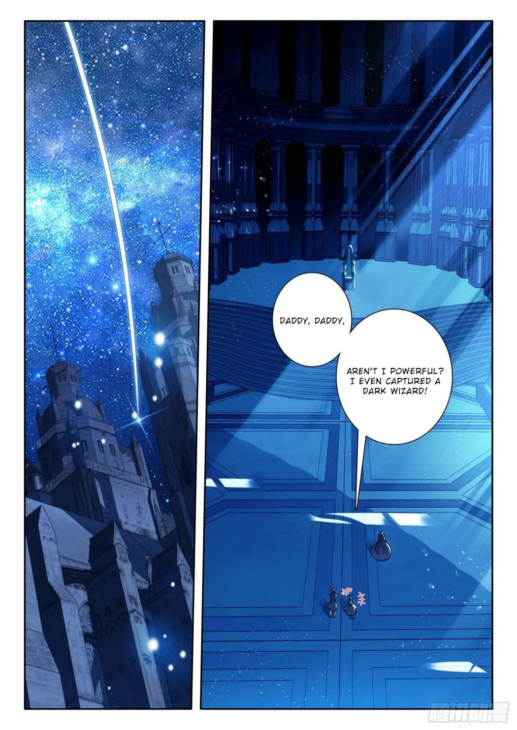 Page 11 of Chapter 112