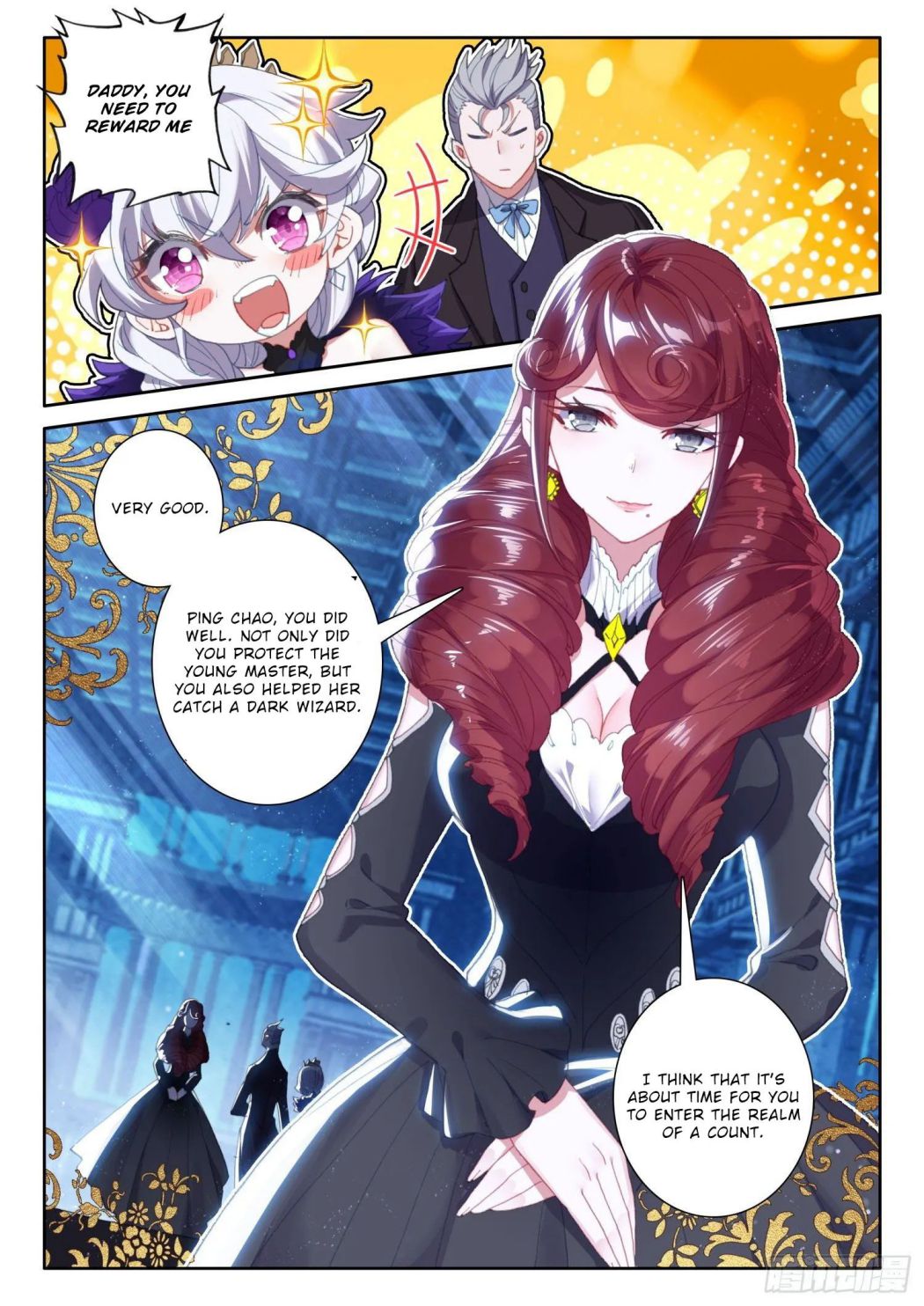Page 12 of Chapter 112