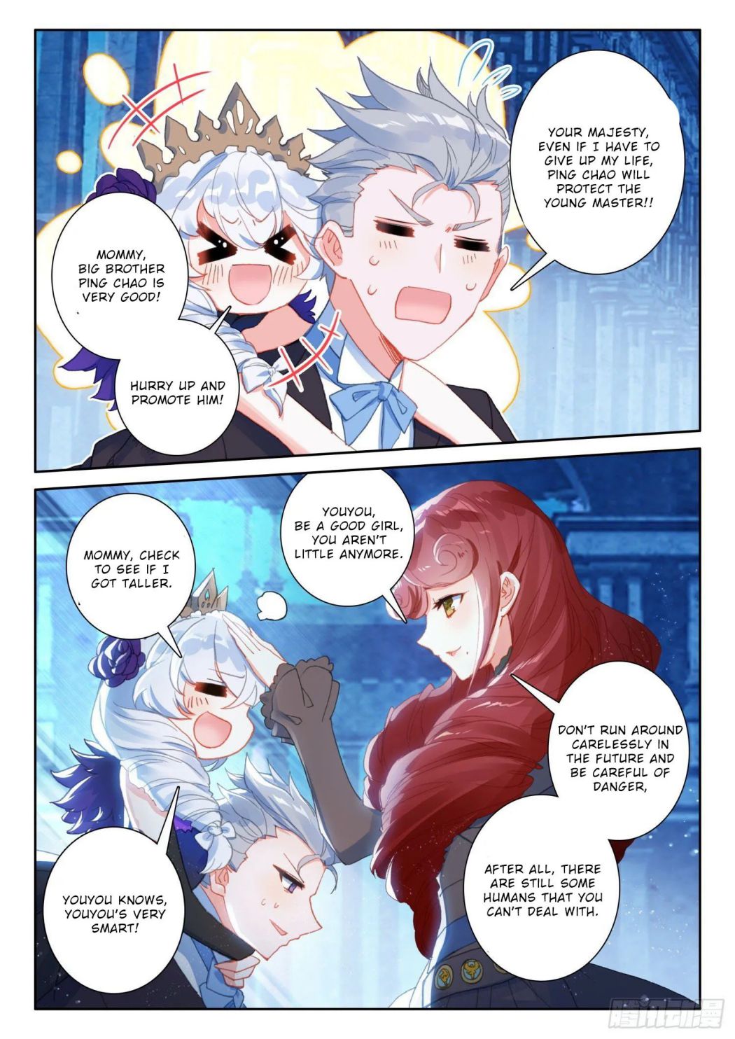 Page 13 of Chapter 112