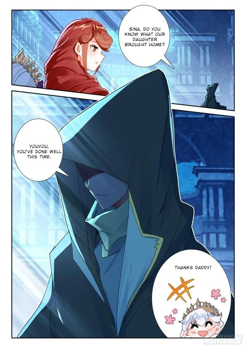 Page 14 of Chapter 112