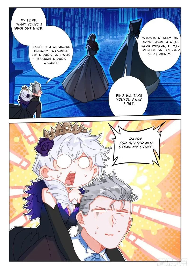 Page 15 of Chapter 112