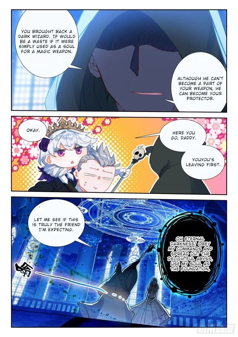 Page 16 of Chapter 112