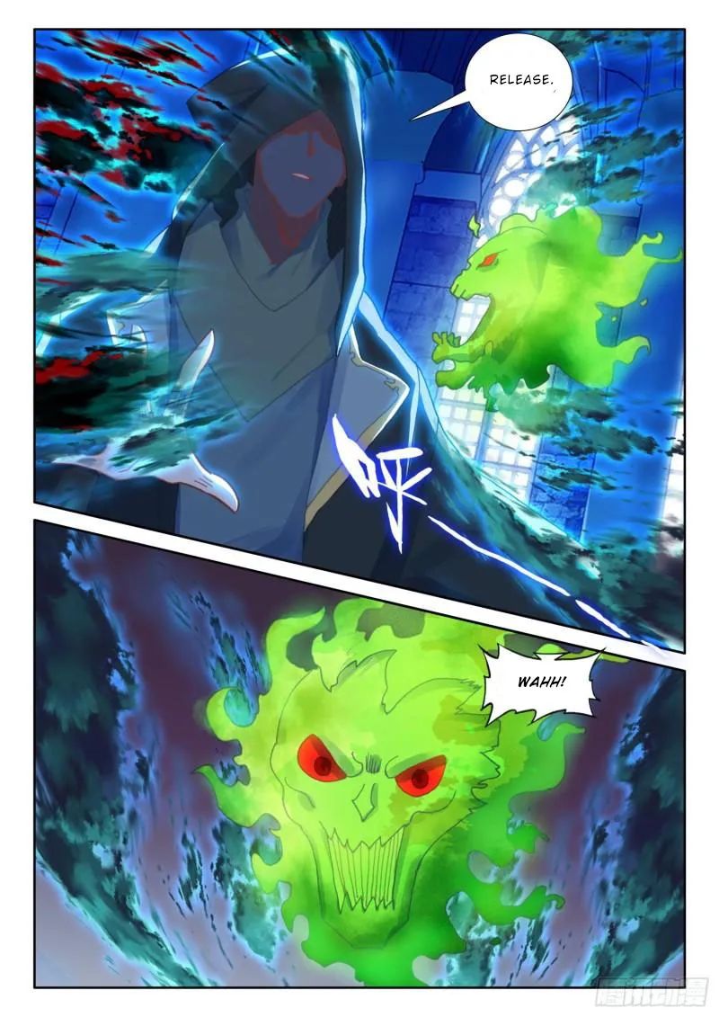 Page 17 of Chapter 112