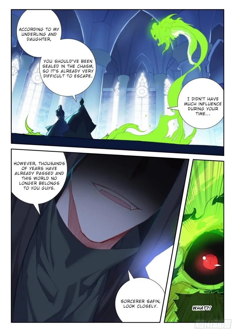 Page 19 of Chapter 112