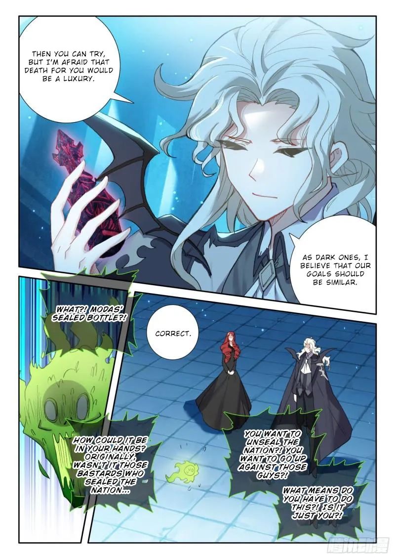 Page 22 of Chapter 112