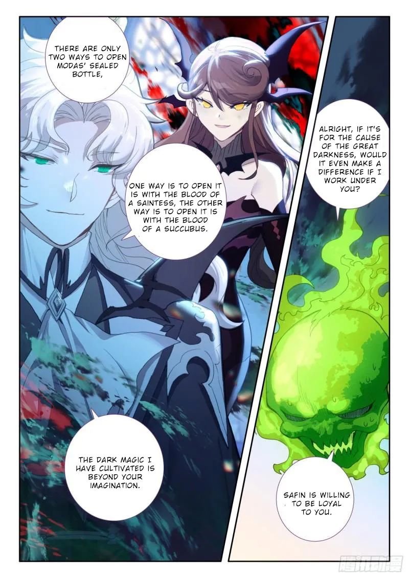 Page 24 of Chapter 112