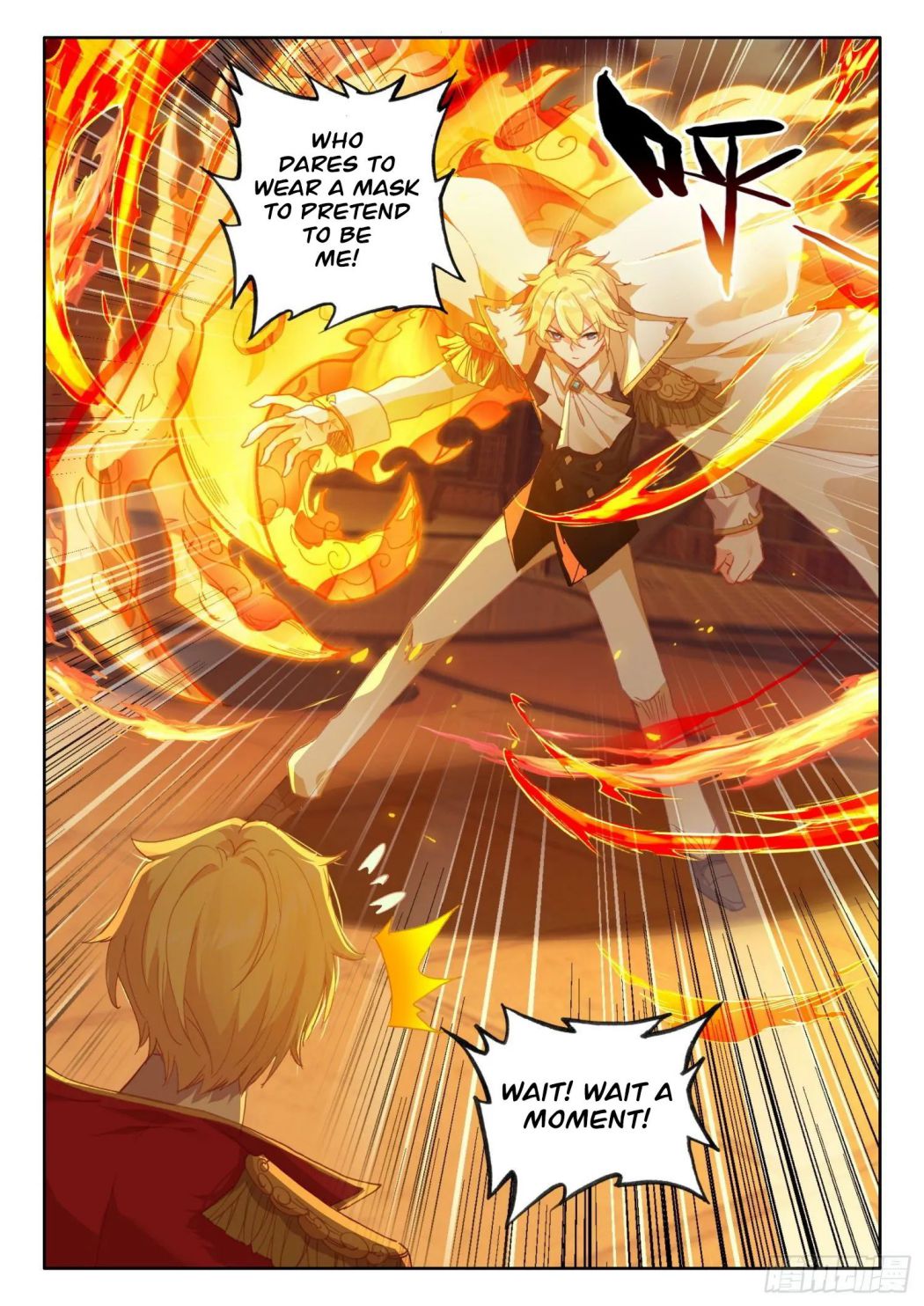 Page 9 of Chapter 113
