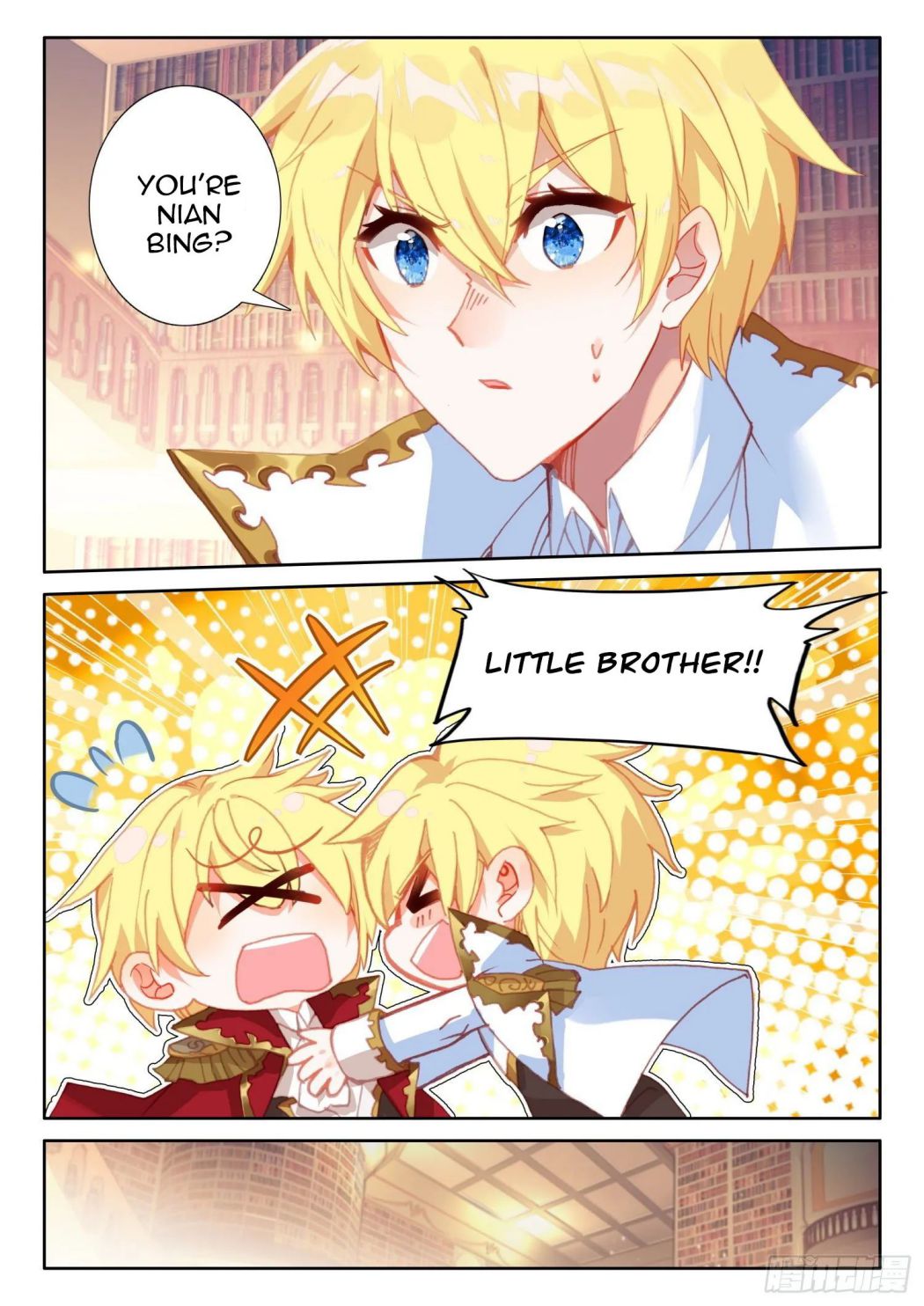 Page 11 of Chapter 113