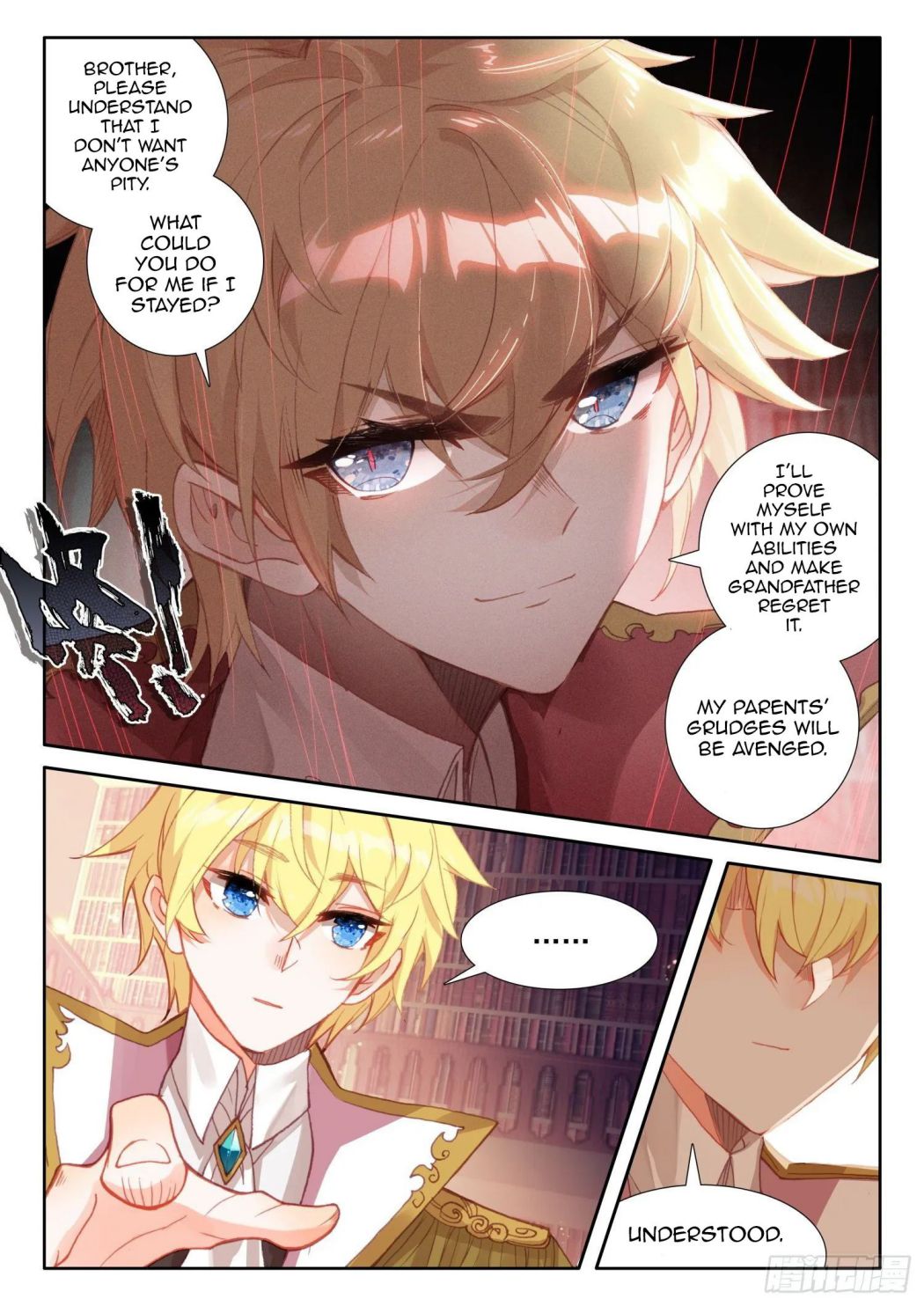 Page 15 of Chapter 113