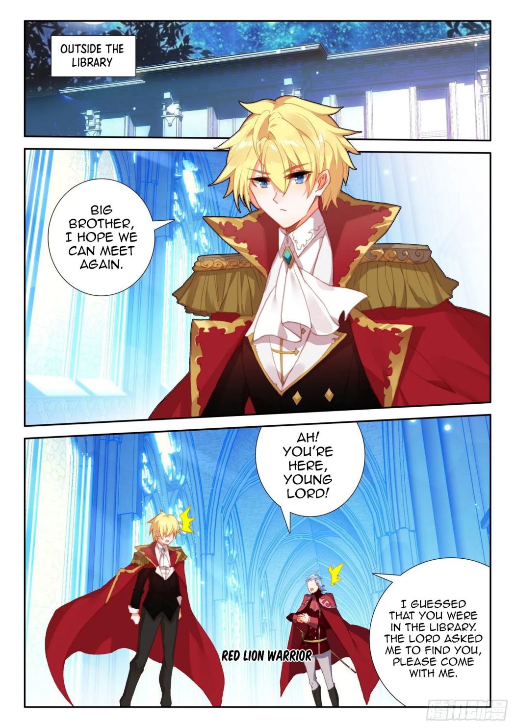Page 17 of Chapter 113