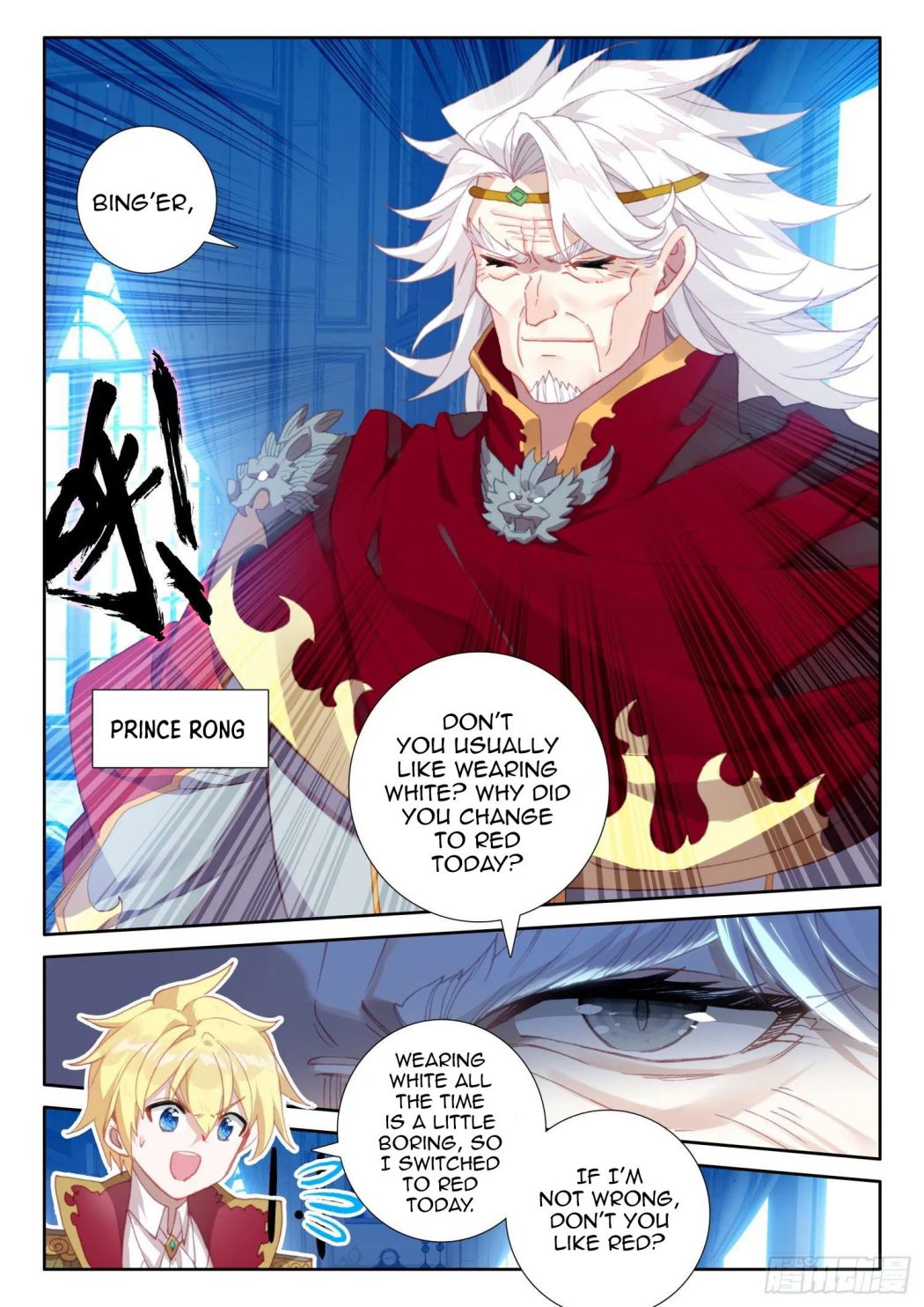 Page 19 of Chapter 113