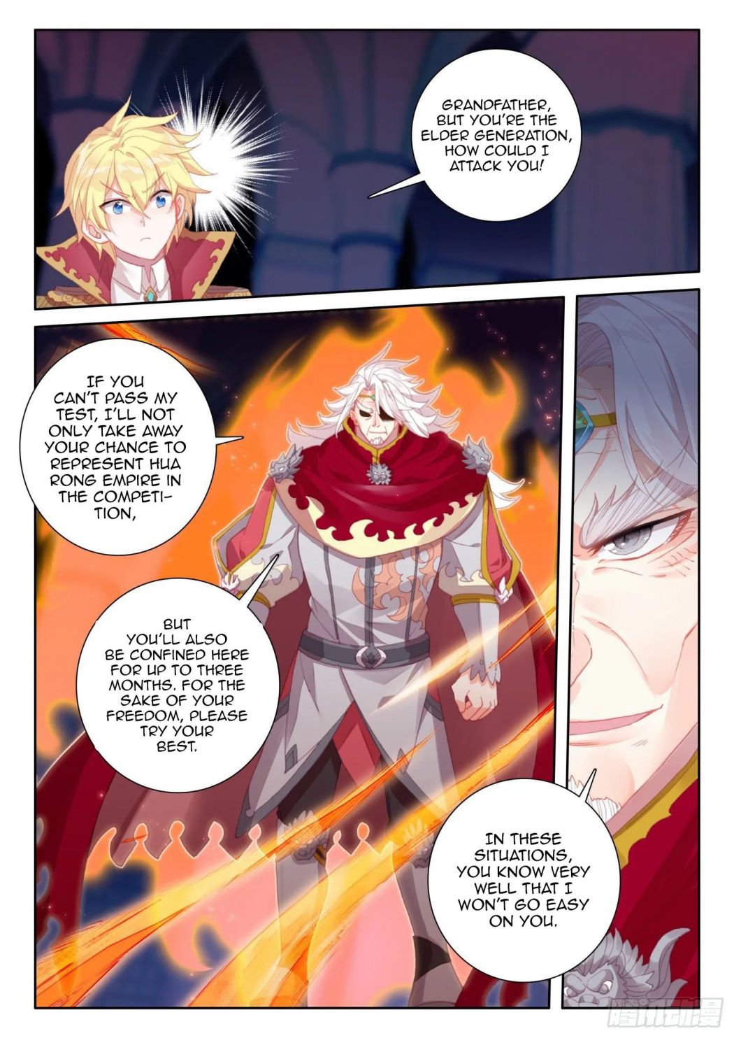 Page 22 of Chapter 113