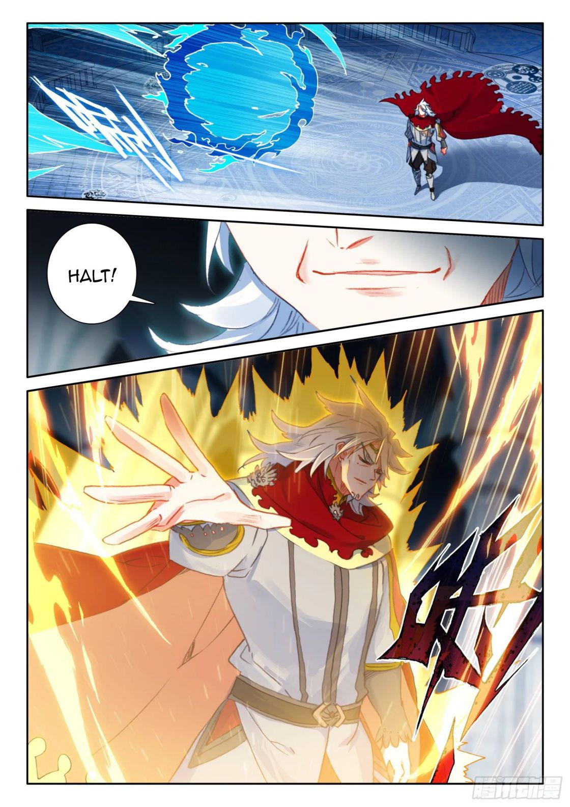 Page 7 of Chapter 114
