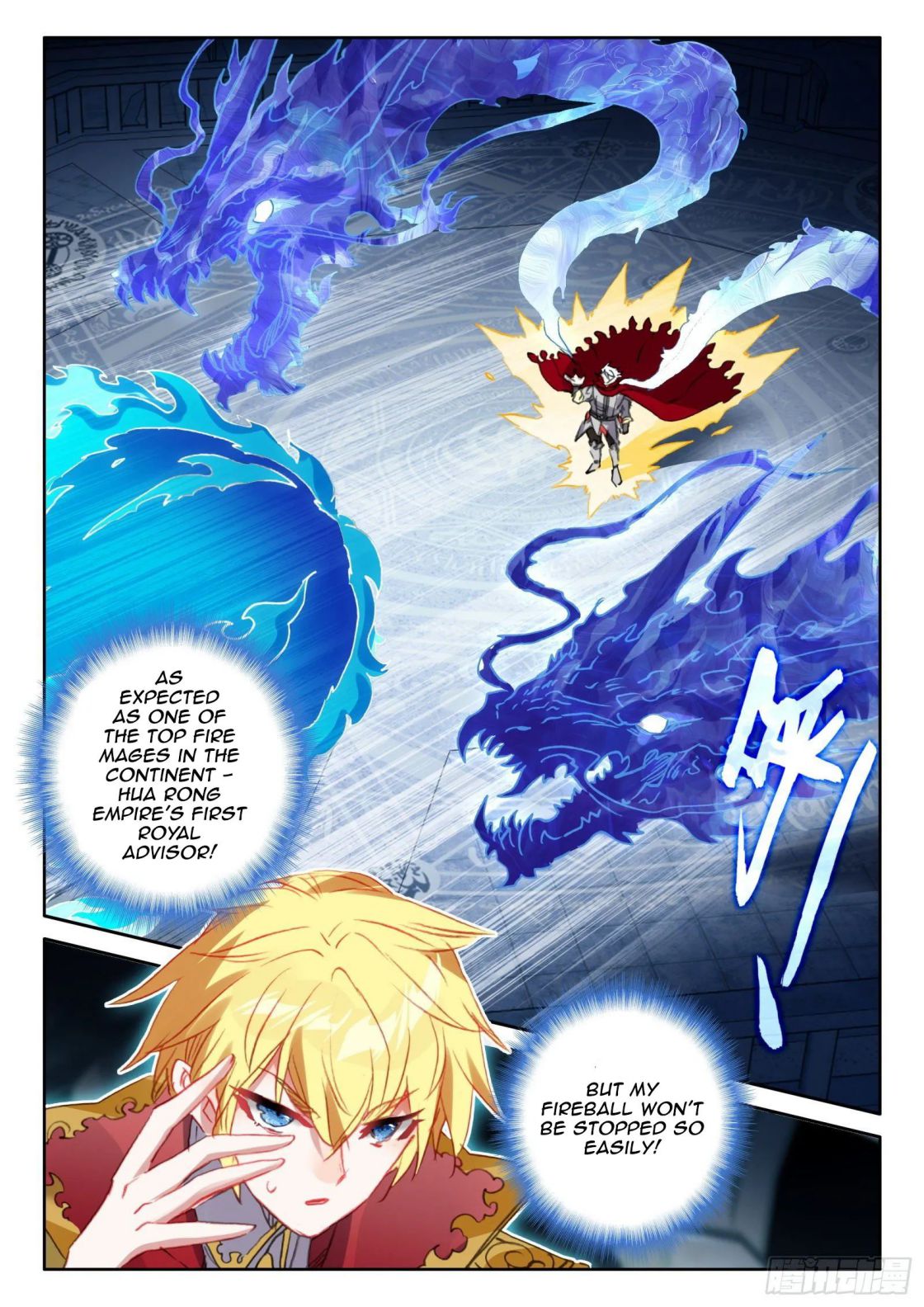 Page 8 of Chapter 114