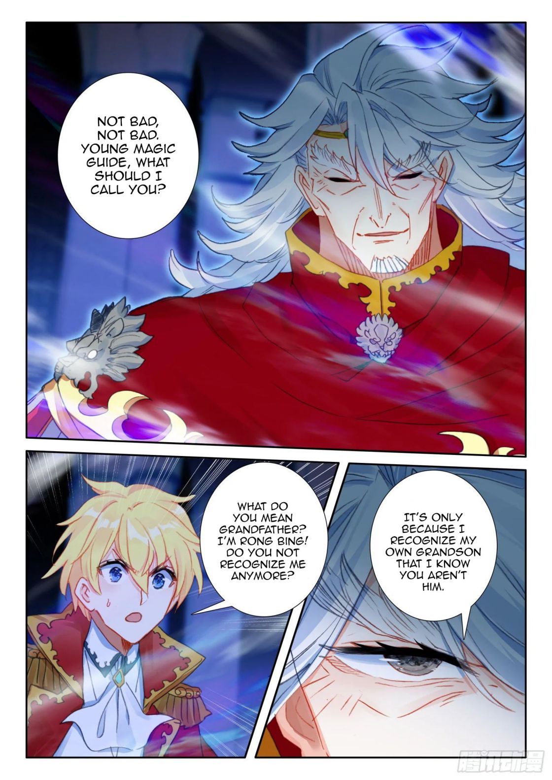 Page 13 of Chapter 114