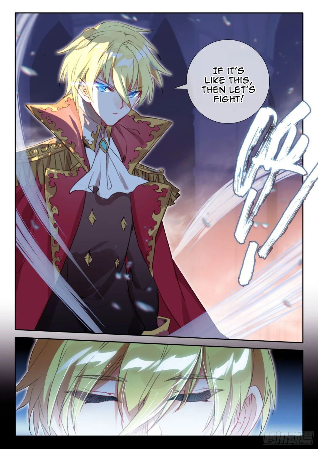 Page 15 of Chapter 114