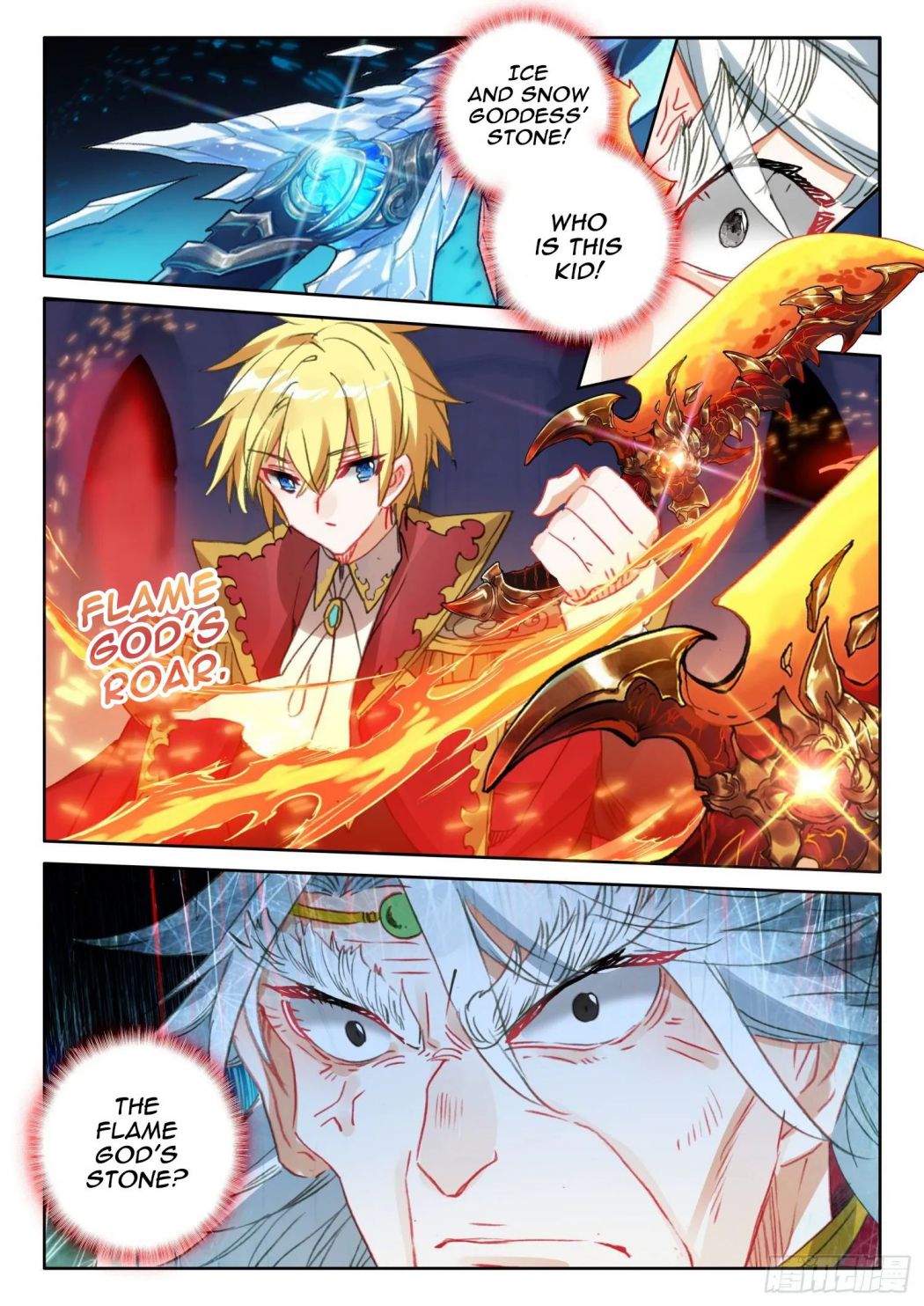 Page 19 of Chapter 114