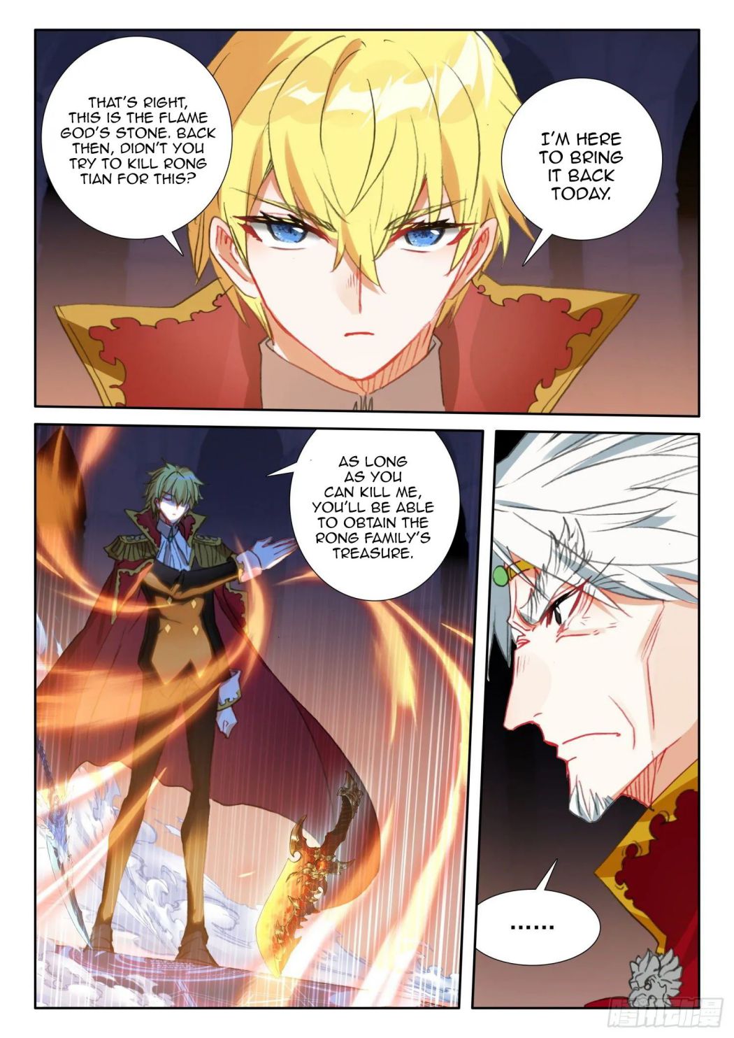 Page 20 of Chapter 114