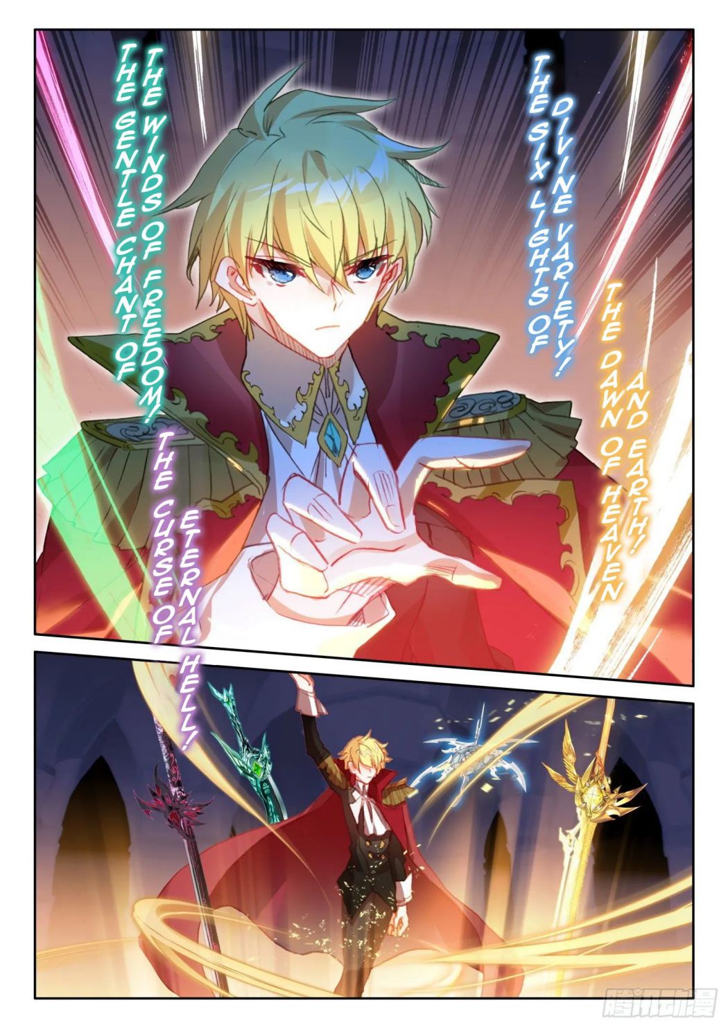 Page 21 of Chapter 114