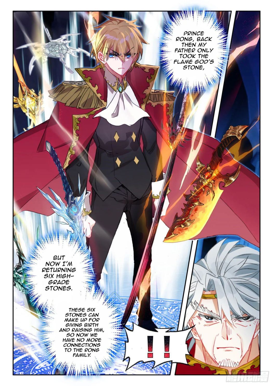Page 22 of Chapter 114