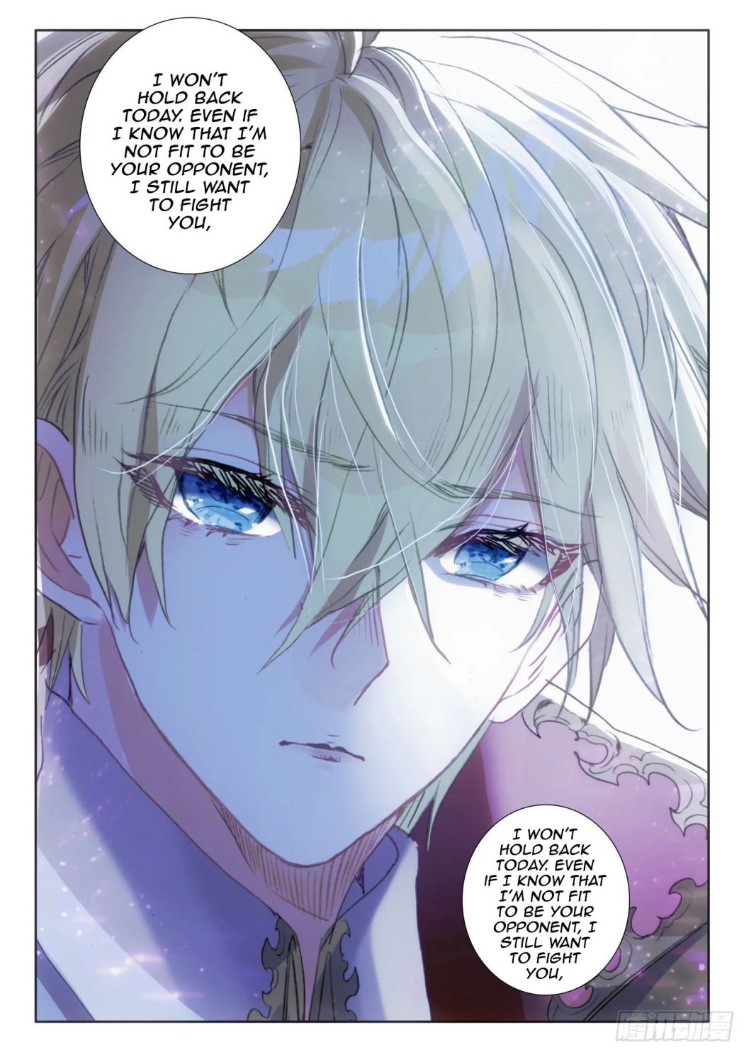 Page 23 of Chapter 114