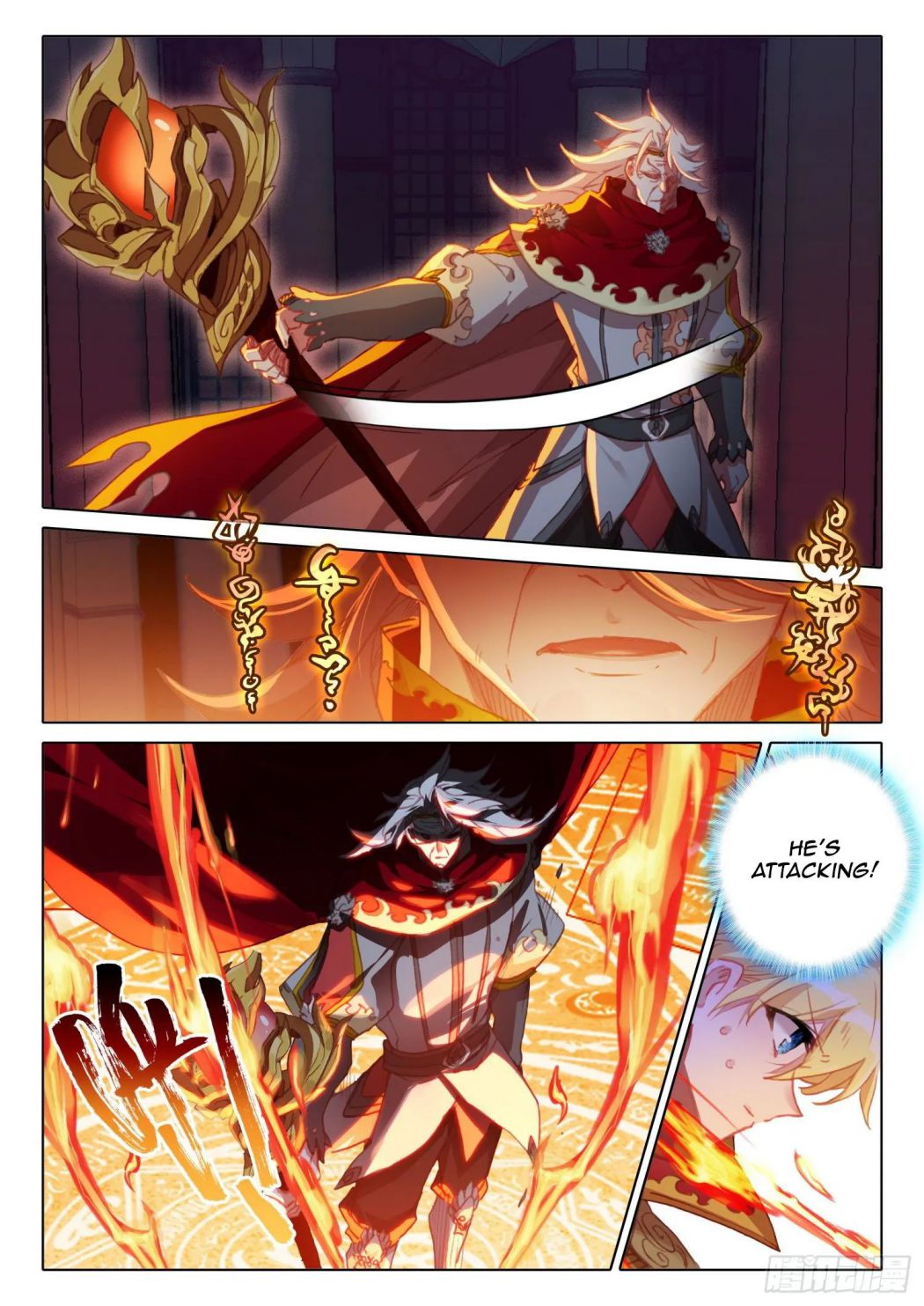 Page 4 of Chapter 115