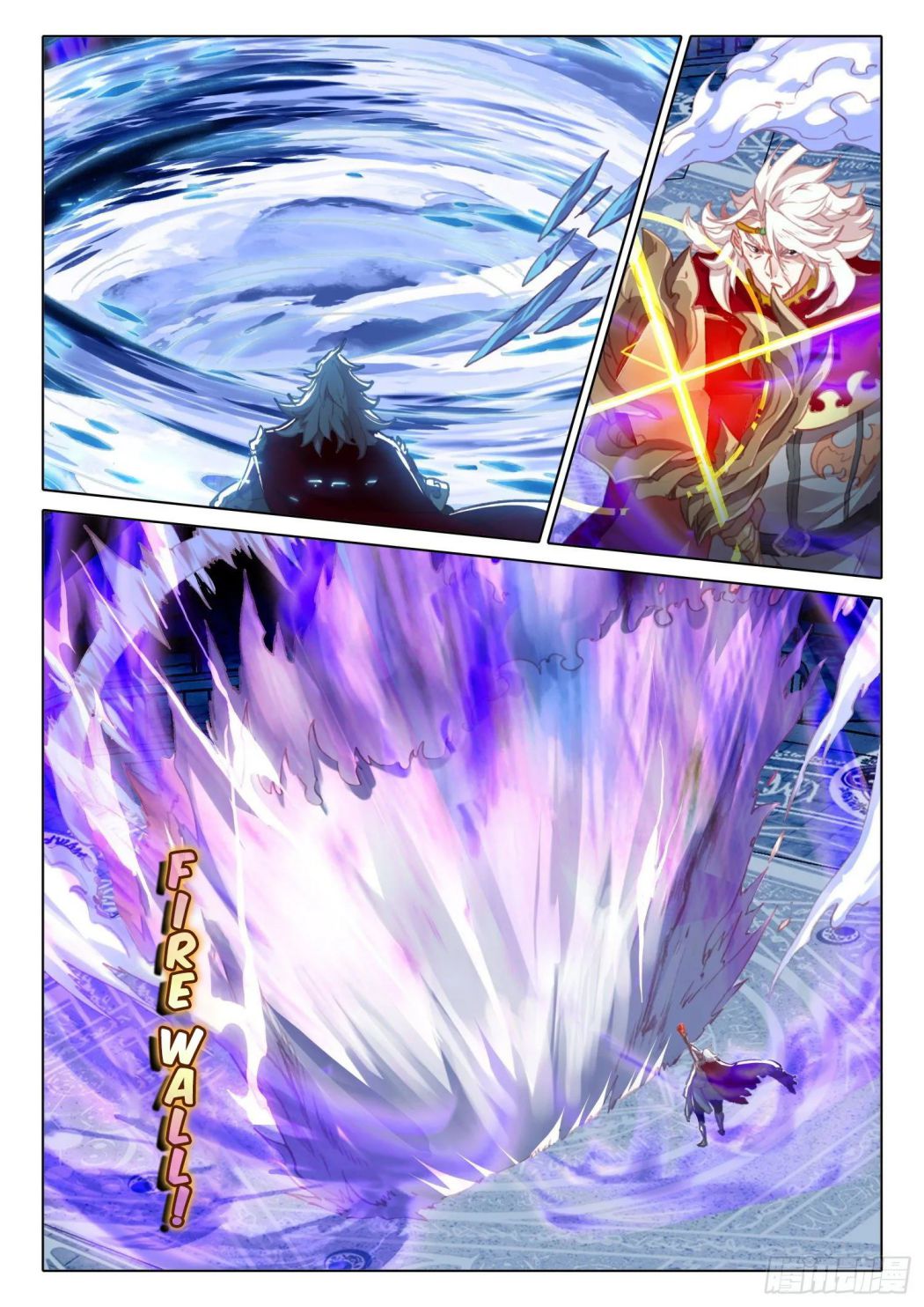 Page 6 of Chapter 115