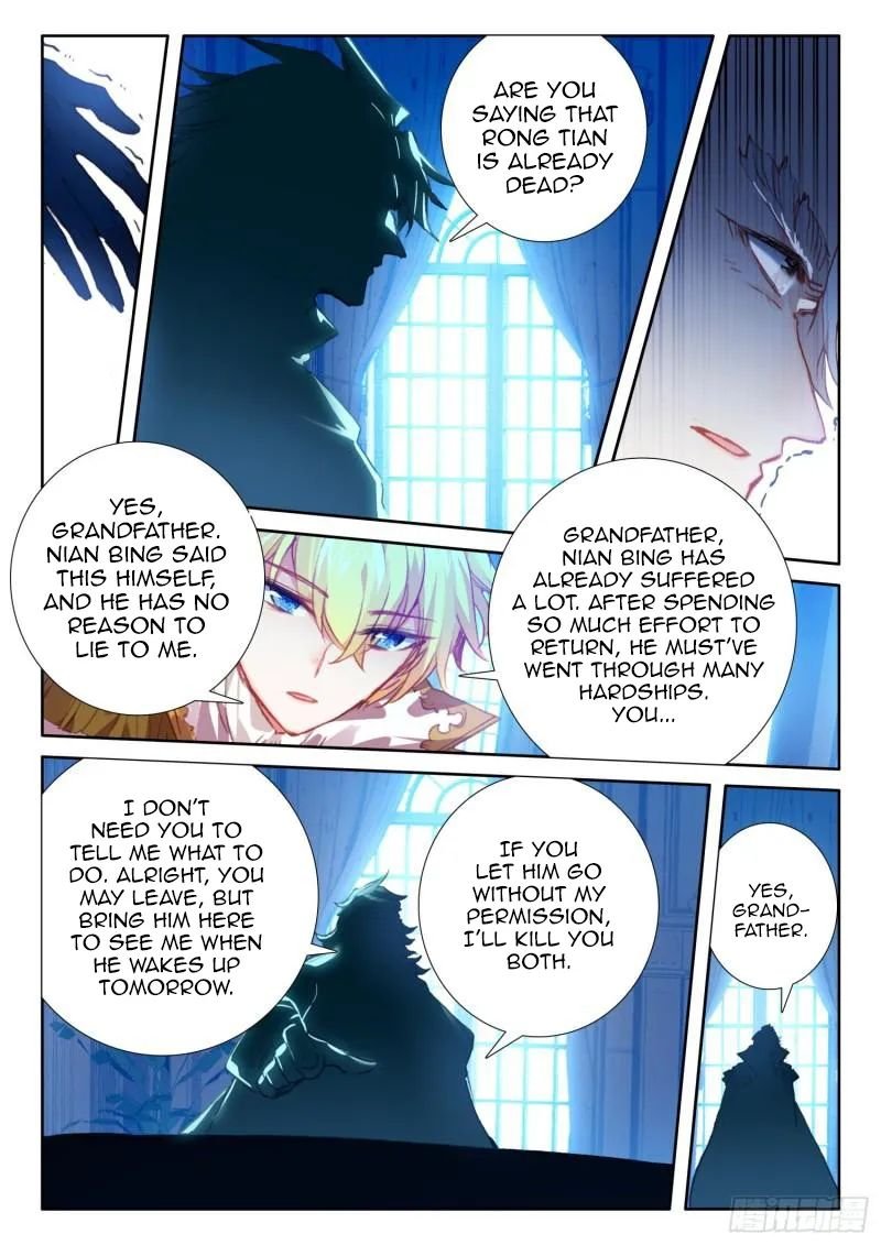 Page 24 of Chapter 115