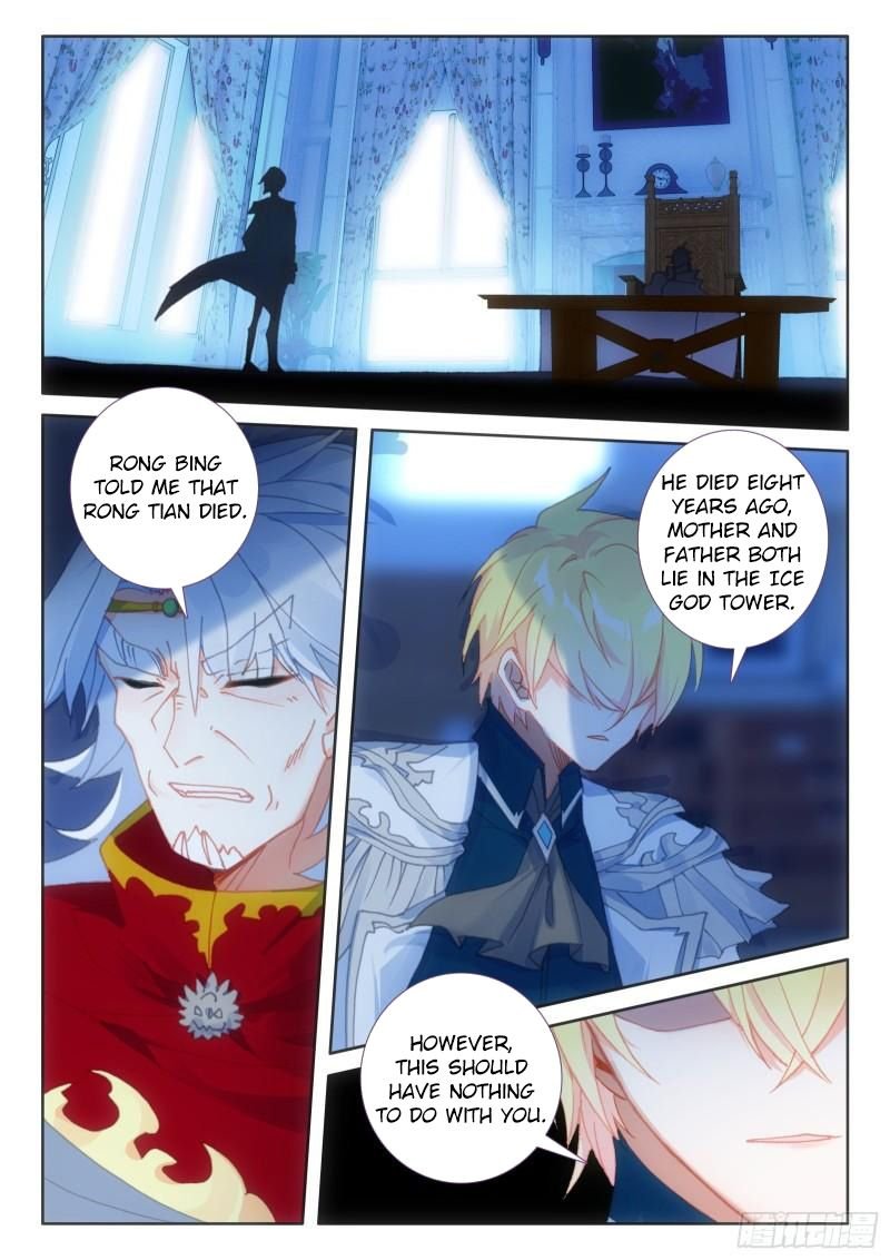 Page 9 of Chapter 116