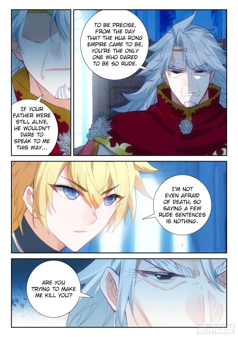Page 14 of Chapter 116