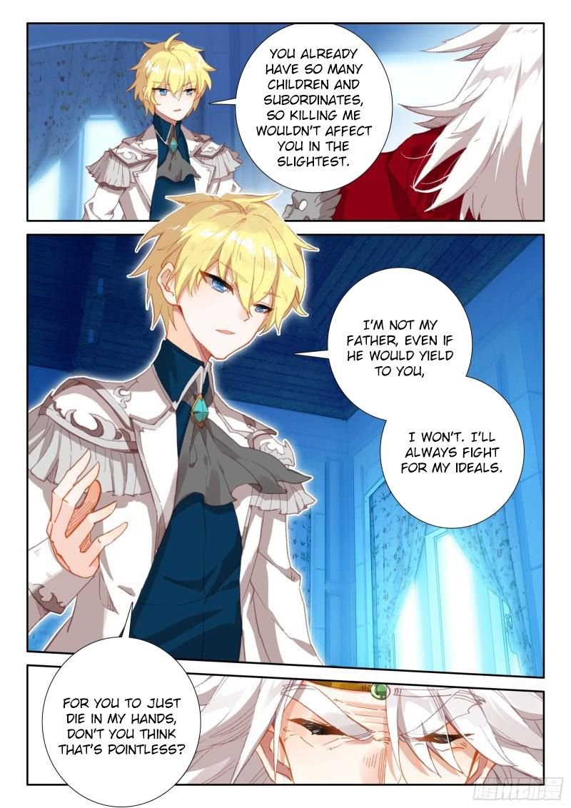 Page 15 of Chapter 116