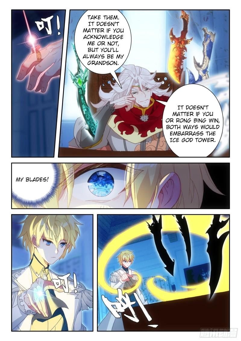 Page 4 of Chapter 117
