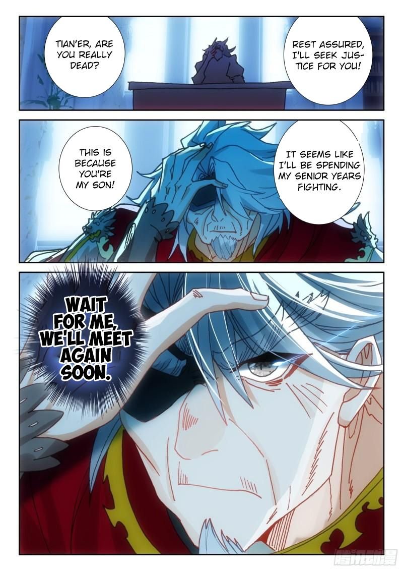 Page 6 of Chapter 117