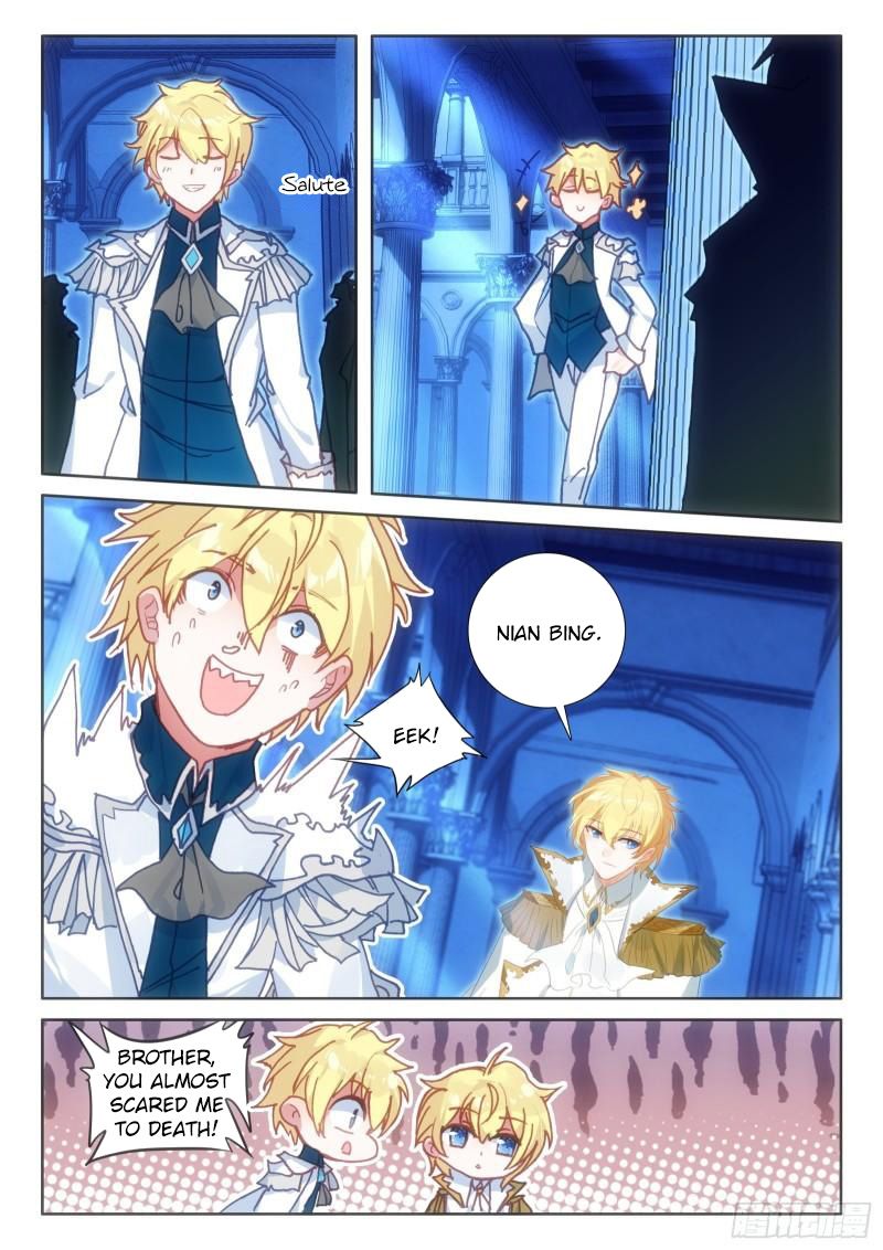 Page 7 of Chapter 117