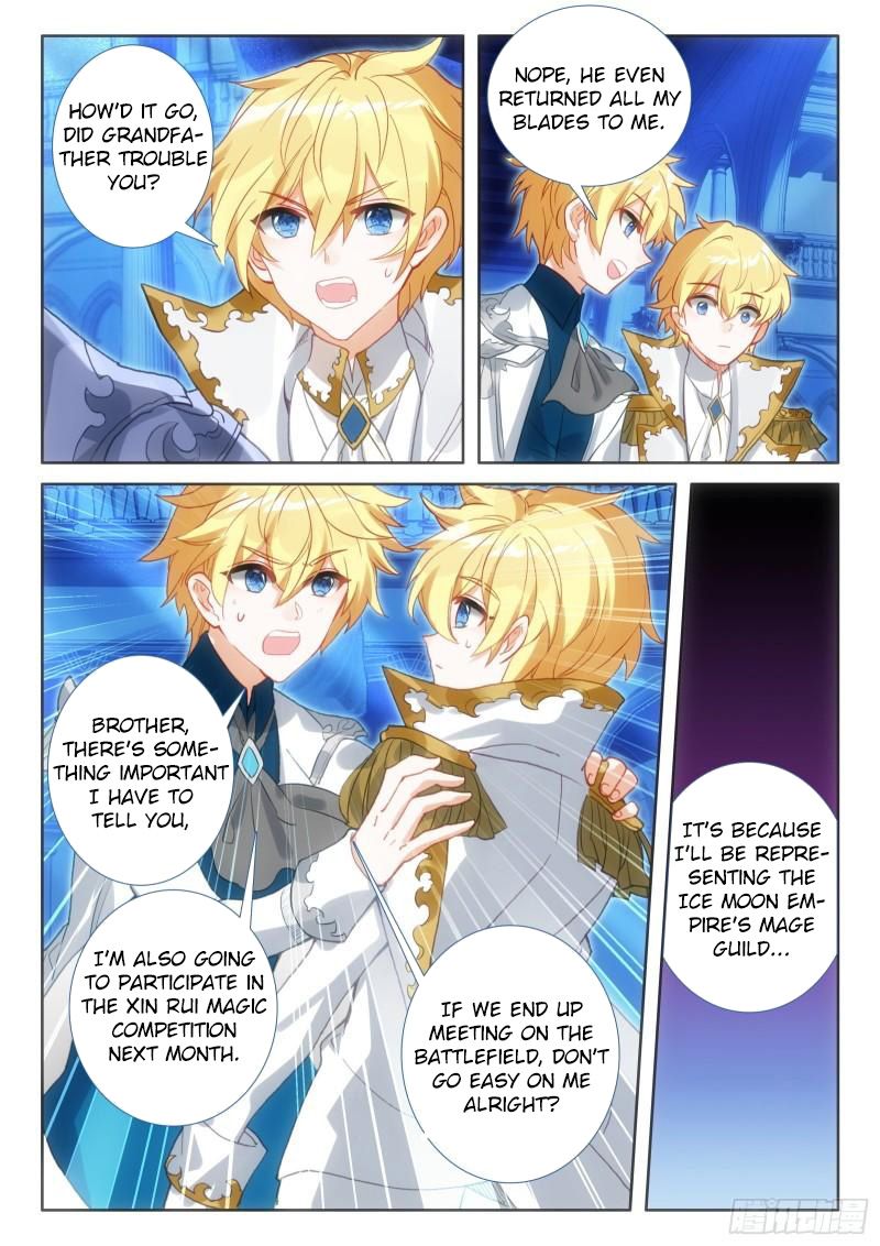 Page 8 of Chapter 117