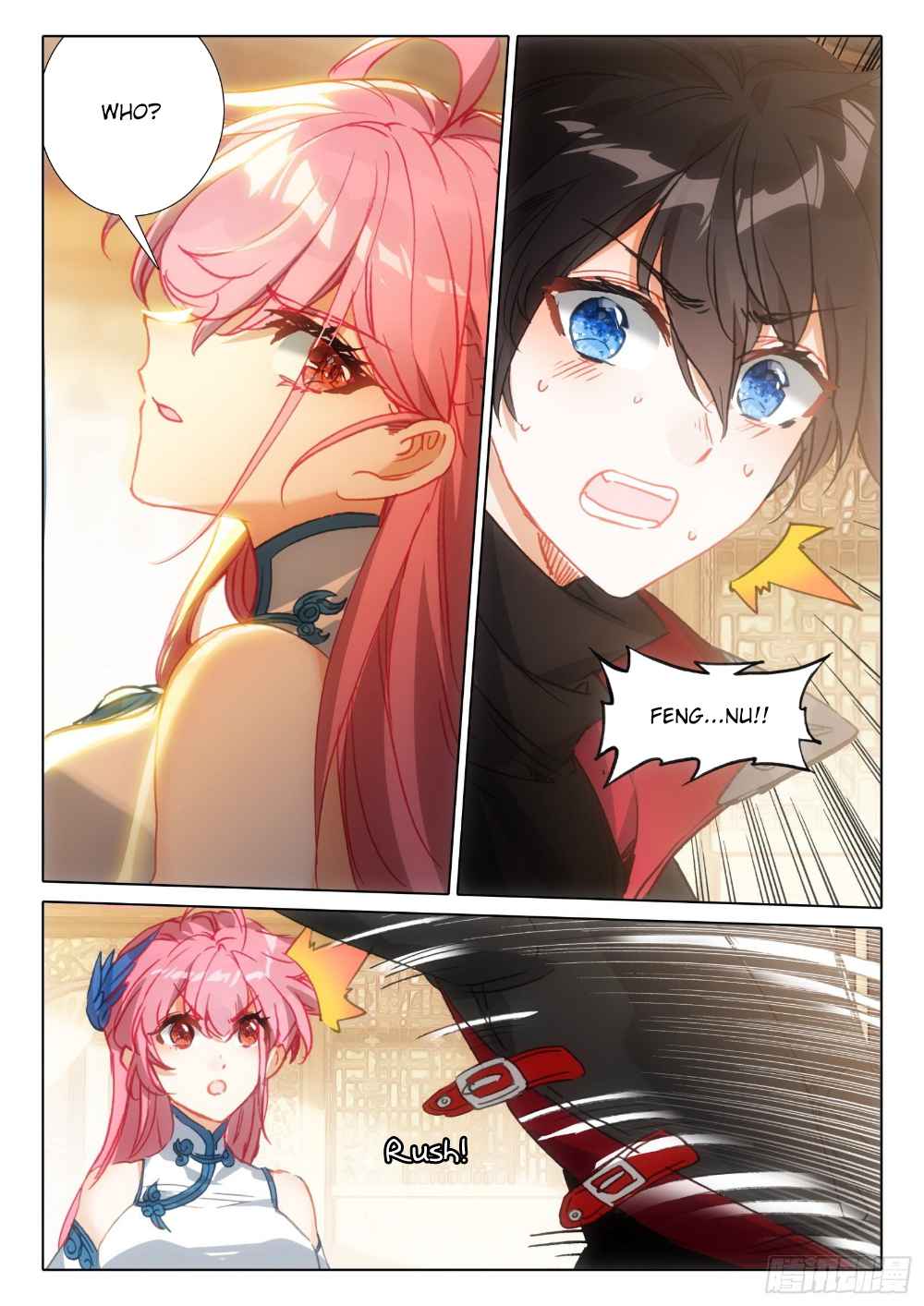 Page 7 of Chapter 118