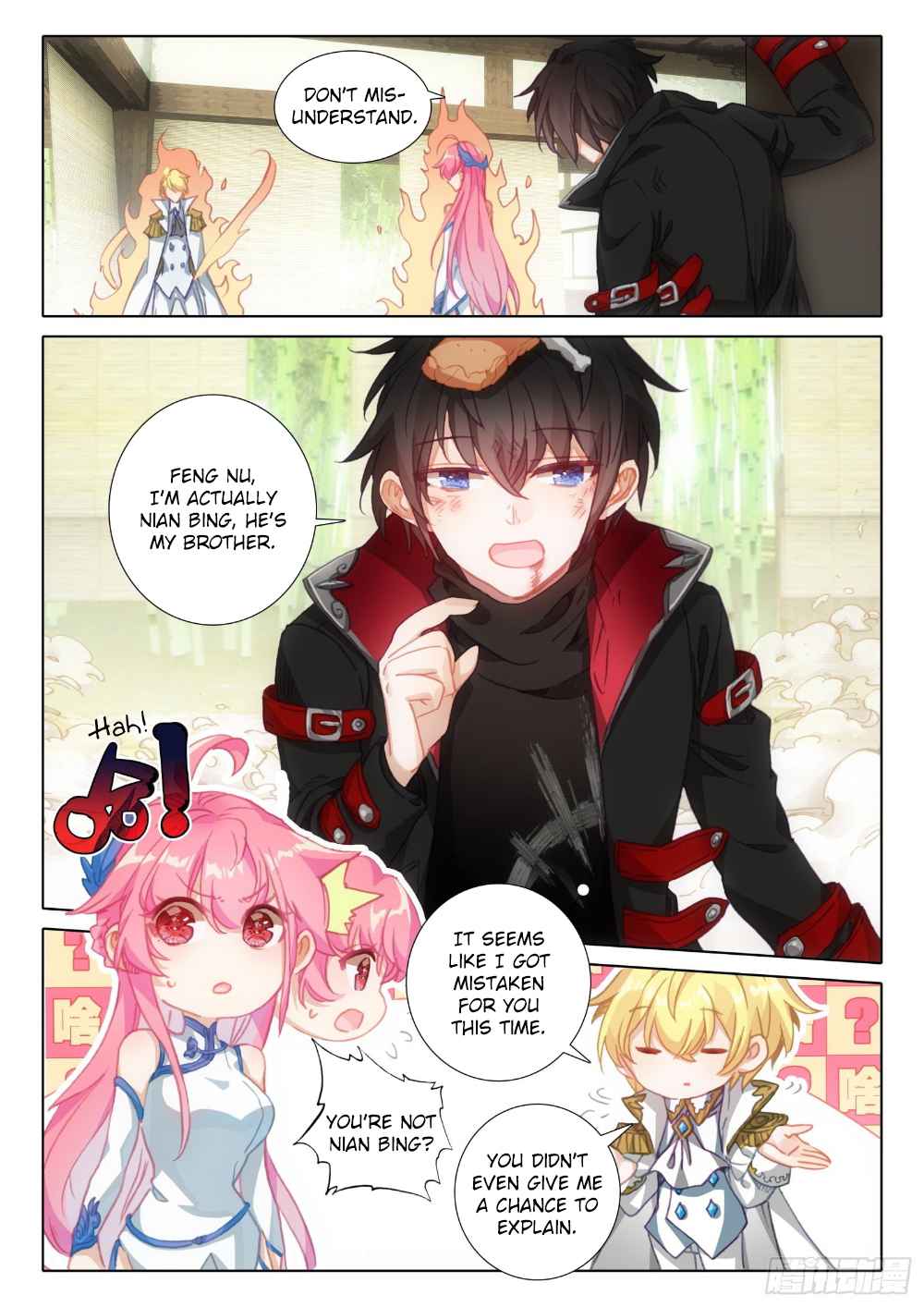 Page 10 of Chapter 118