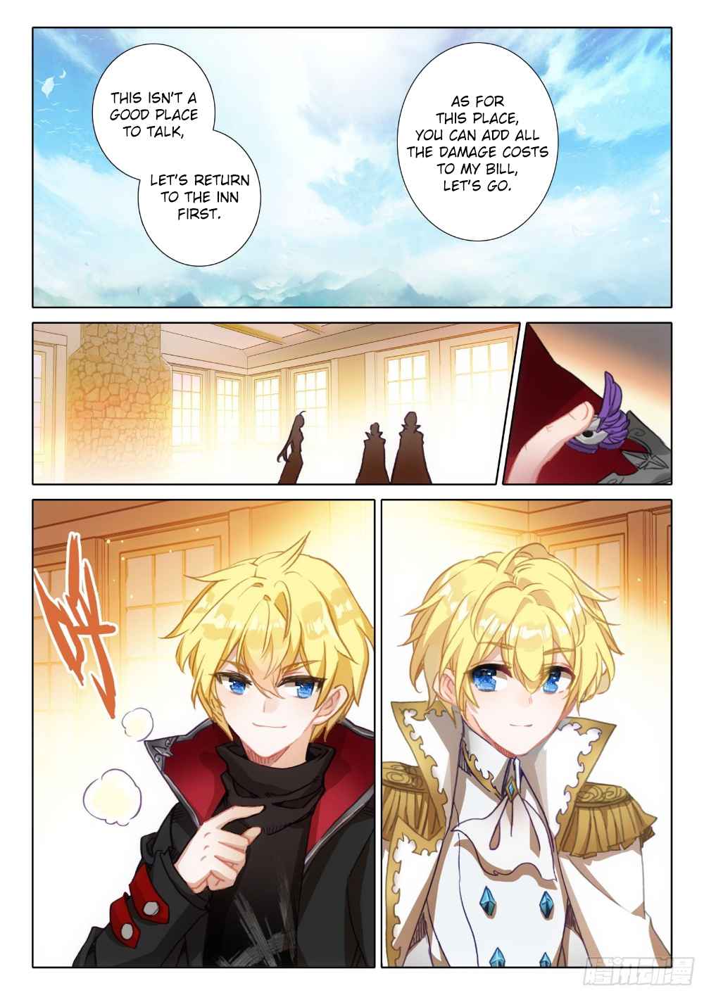 Page 11 of Chapter 118