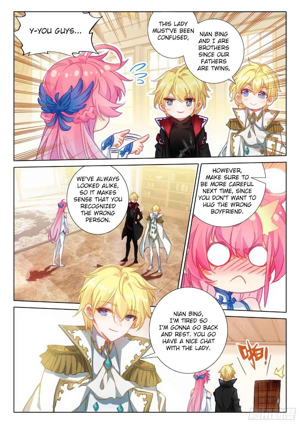 Page 12 of Chapter 118