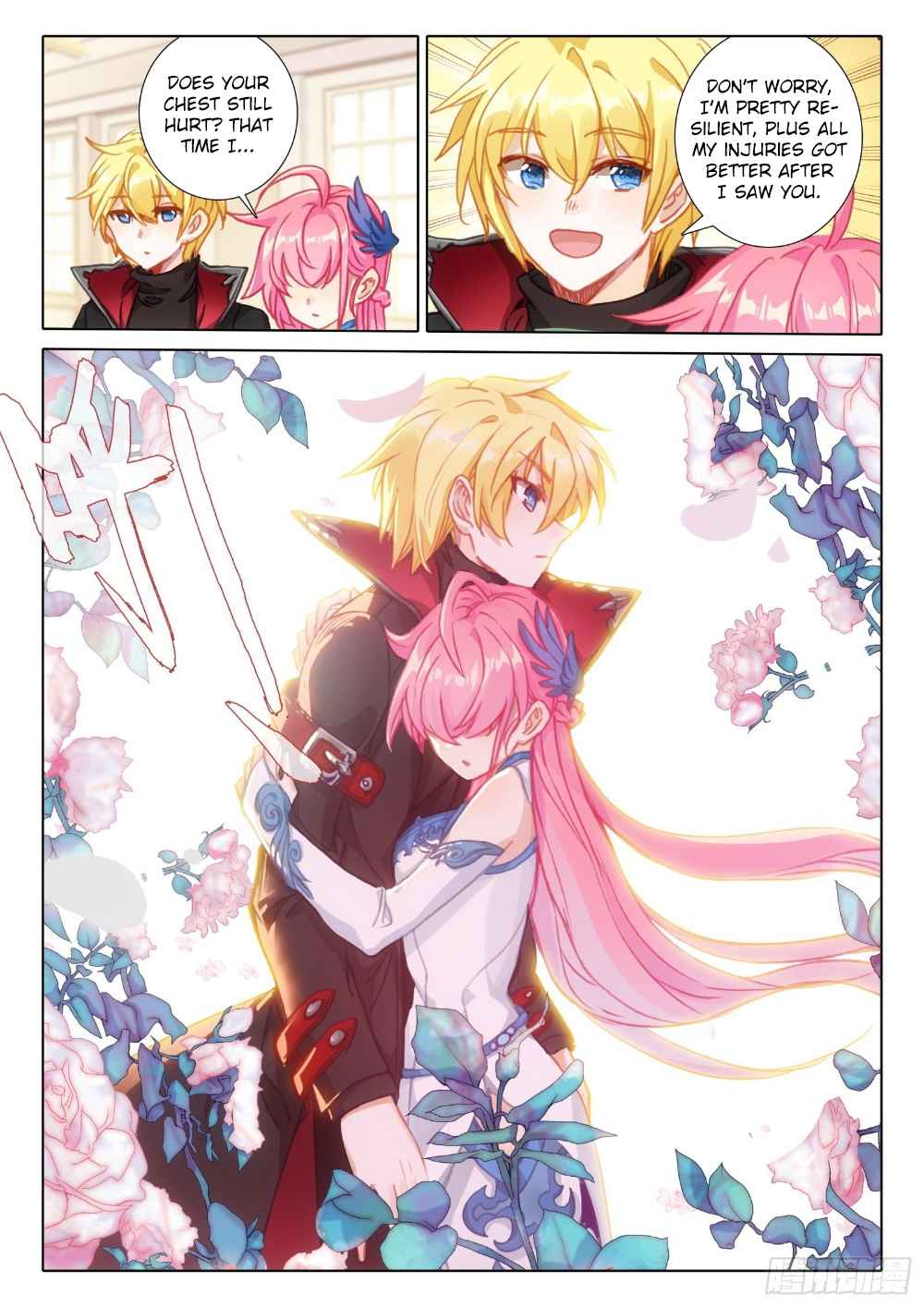 Page 13 of Chapter 118