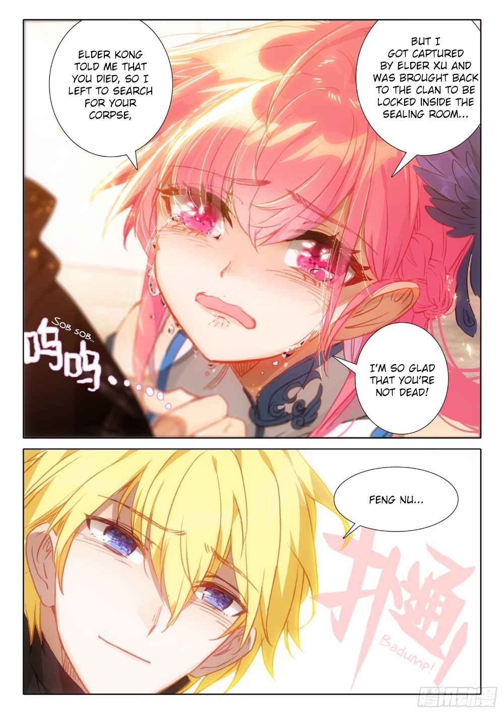 Page 14 of Chapter 118
