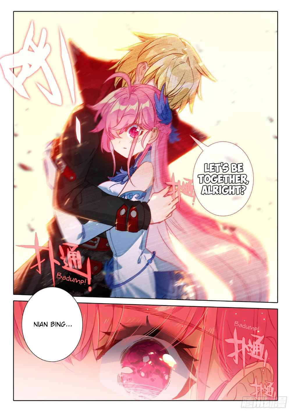 Page 15 of Chapter 118