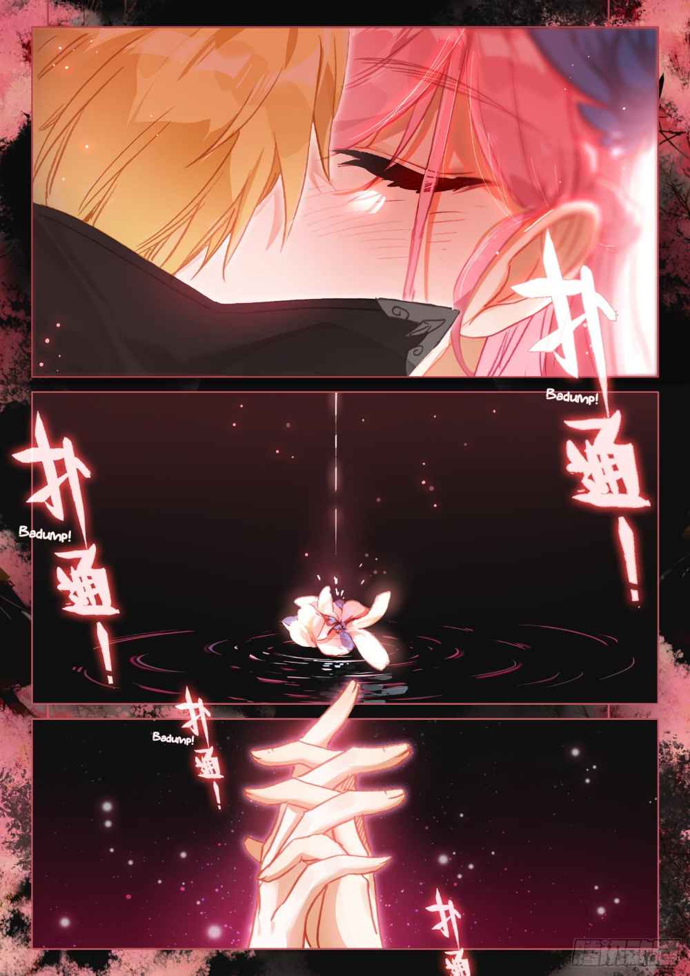 Page 17 of Chapter 118